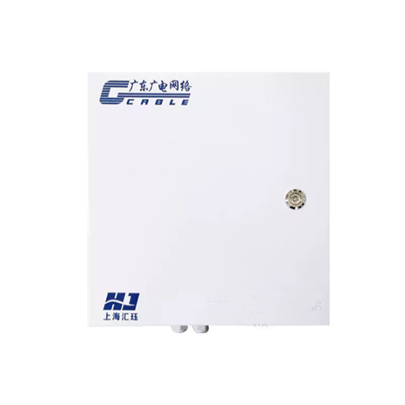 Metal Optical Splitter Box