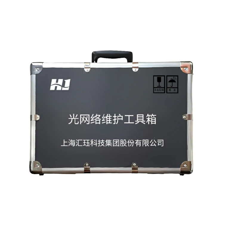 Optical Network Maintenance Tool Kit